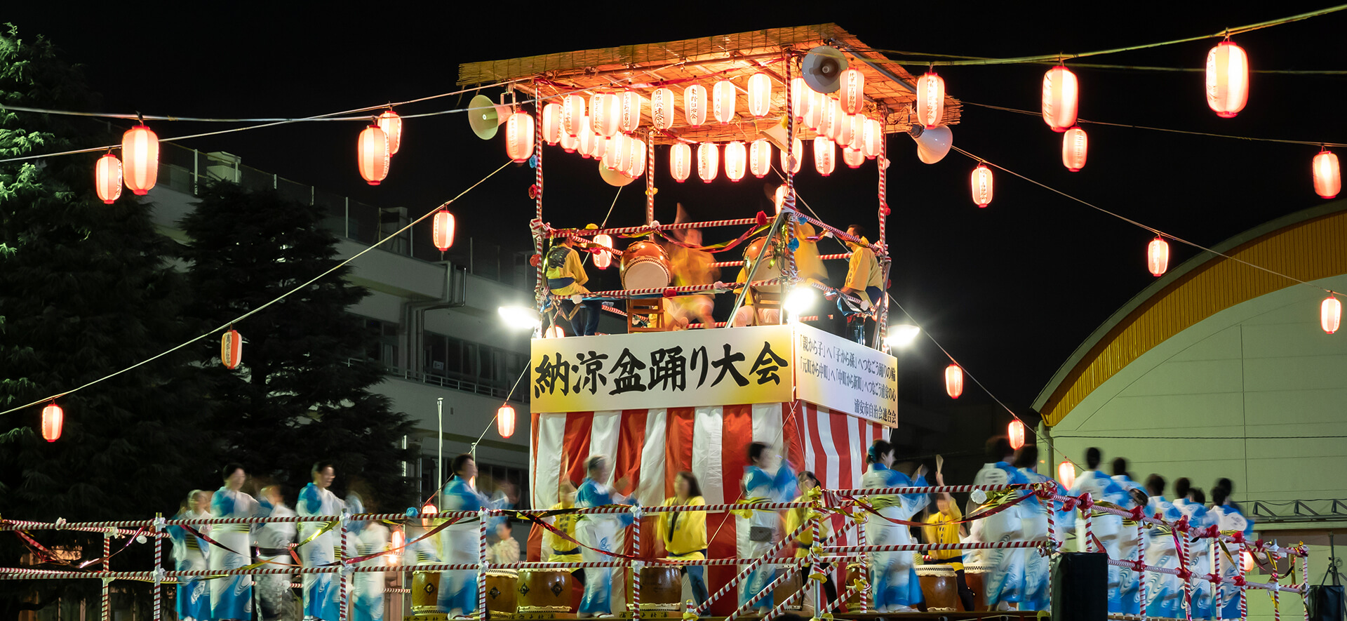 Trống Taiko trong điệu múa Bon Odori tại lễ Obon